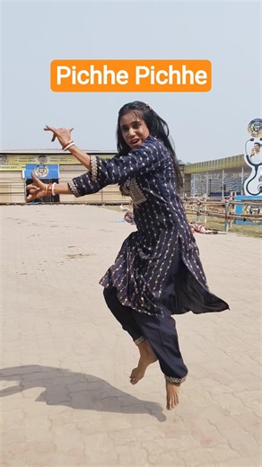 Pichhe Pichhe 🫢😱 #dance #shorts