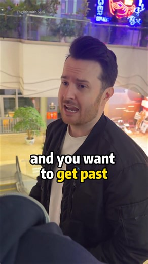 English with Sam - 帅山姆先生 on Instagram: "#englishlesson #English #learnenglish #englishteacher #englishtips"