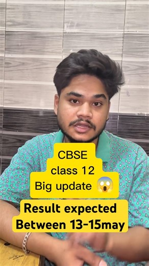 CBSE 12th Result 2026 Date OUT? 😳Latest Update Direct Link #cbseresult #boardresult #class12update