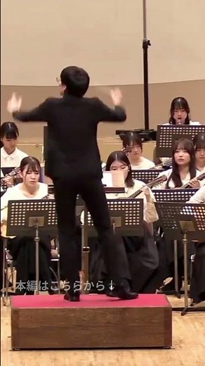 序曲「謝肉祭」/ドヴォルザーク【早稲田大学マンドリン楽部】#謝肉祭 #Carnival #ドヴォルザーク #クラシック #オーケストラ #マンドリン #アンサンブル #演奏会 #早稲田大学 #サークル