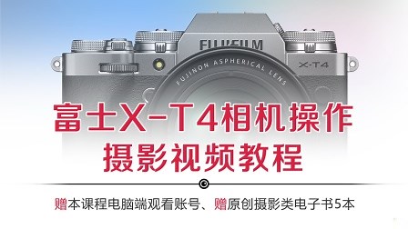 什么是F-log？如何才能发挥出F-log的优势？