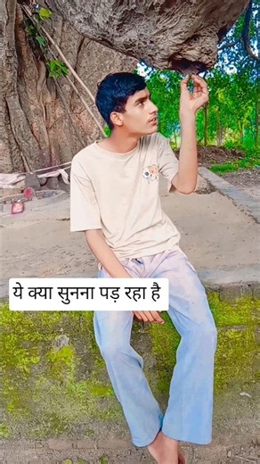 #viral #funny #comedy #video #viral #funny #village #comedy #viral #short #viralvideo #funniestvideo
