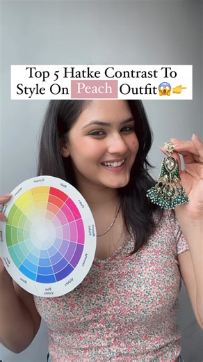 23K views · 101 reactions | Got an PEACH COLOR 李李李李李 outfits or this...