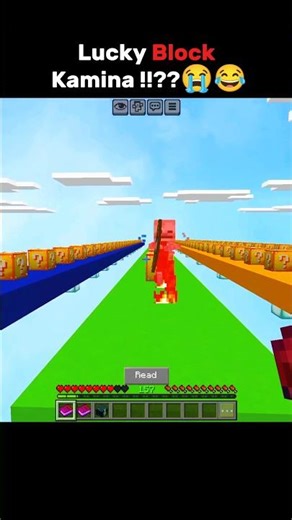 Lucky Block In Minecraft!? #shorts