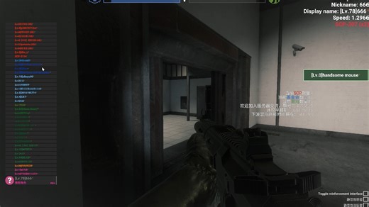 DIO神父组合技！DIO自裁神父开导八分钟速通设施！_游戏热门视频