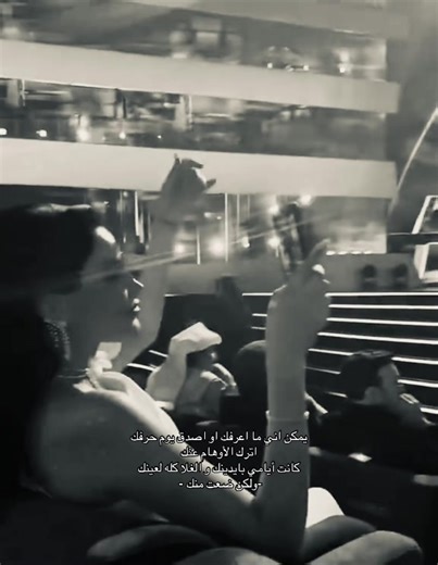 ‏#اميمة_طالب #joyawards