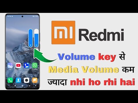 Redmi mein volume button se media Volume kam jyada nhi ho rhi hai | Redmi volume problem #up12tech