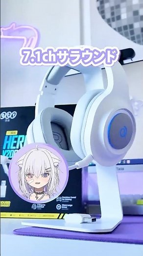 【 ゲーミングヘッドセット】7.1chサラウンドで足音わかるってほんと？👀QCY V200を正直レビュー #pr