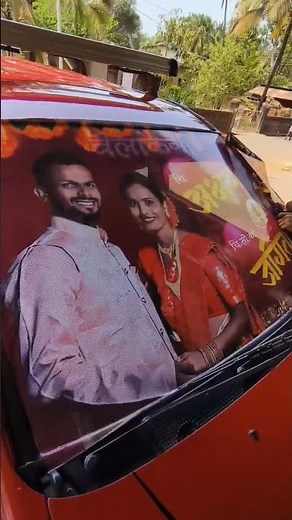 Wedding One way Vision Front windshield .. Rohan Graphics malvan