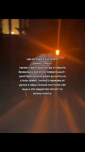 Смешные советы о жизни с собакой