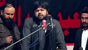 Sat puttar howin taan rab kolon mangi kr hik dhi di dua Ae | Jageer Ali Akbar A.S