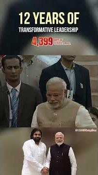 12 Years of Transformative Leadership! | #LongestServingElectedPMModi | #12YearsOfSeva