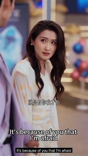 Wedding Night Substitute Bride. Drama S