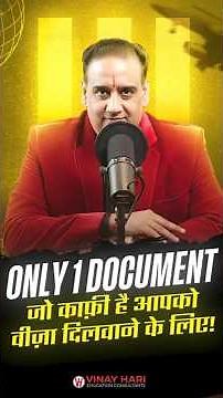 📄 What is the most important document for Australia Visa approval? #shorts #shortsfeed