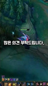 "게임 영상은 바드 하이라이트(그나저나 저 찬구 목소리 잘내지 않음?)"