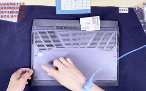 小秋搞机戴尔G15 5510 5511 5515 5520 5525 拆机视频外星人M15R5 M15R6 G16 7620可参考升级内存硬盘清灰维护演示