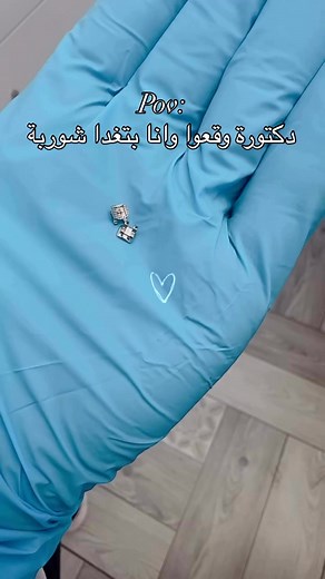 1.6M views · 9.9K reactions | ♥️ | Best Friend | Facebook