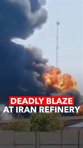A fire that erupted on Saturday at a unit of Iran's Abadan refinery claimed the life of one worker before being brought under control. | A News