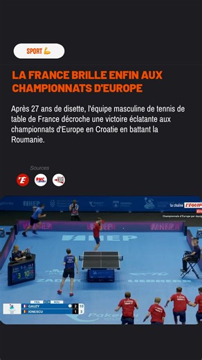 Enfin un titre européen pour la France en ping 🏓 27 ans après leur dernier sacre, les Bleus dominent la Roumanie 3-0 en finale des Europe, guidés par Simon Gauzy et les frères Lebrun. Vous les voyez champions olympiques un jour ? #actu #news #pingpong #tennisdetable #sport #jeunes #actualité #pikor ——— 👉 Retrouve l’ensemble de l’article directement sur l’application PIKOR : https://onelink.to/57a39j | PIKOR