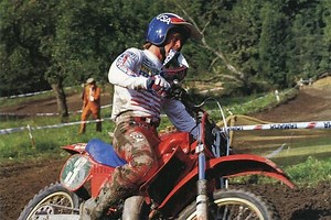 Danny Chandler - Alchetron, The Free Social Encyclopedia