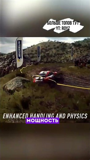 DiRT Rally / More top-rated content on the channel / Don't forget to like and subscribe