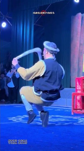 Master the Art of Traditional Chinese Opera: Blocking Horses & Dwarf Skill