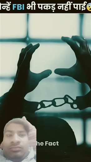 mystery jail alcatraaz #facts #movie #horrorstories #film please subscribe 🙏🏻