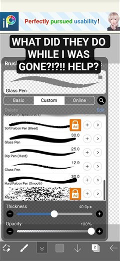 I really don't like the new layout😑
