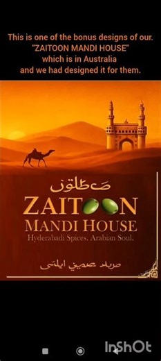 how to make a hotel menu