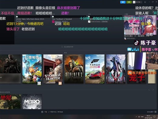 陈子豪幻兽帕鲁·多人联机（弹幕版和4K版全流程）