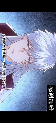 336集337集陈北玄陈凡最强北玄仙尊重生都市