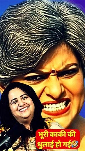 👉GARIMA SINGH🔥DESTROYED BY RADHIKA KHERA🤣| ReLooK 2.0 #SHORTS #yTSHORTS #radhikakhera #garimasingh