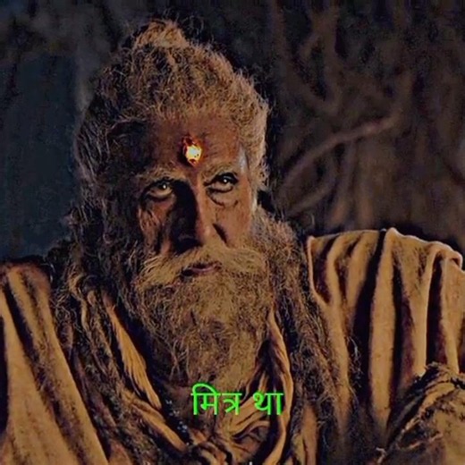#kalki2898ad Kalki 2938 AD Full Movie Hindi | Full HD | Prabhas | #prabhas
