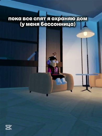 ✨ гугу гага? #elisiya ✨