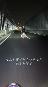 ゼファー400 走行動画 初めて #愛知 #おすすめ