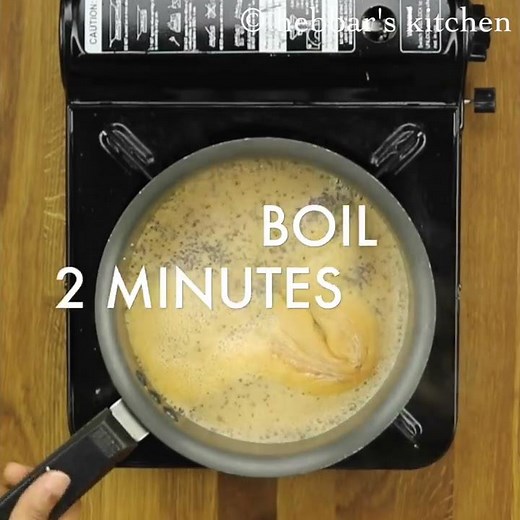 cutting chai recipe | mumbai cutting tea recipe | how to make cutting chai