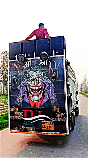 dj run #trending ###