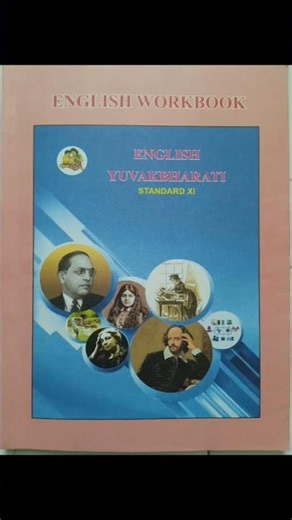 ll Unseen paragraph ll English workbook solutions ll