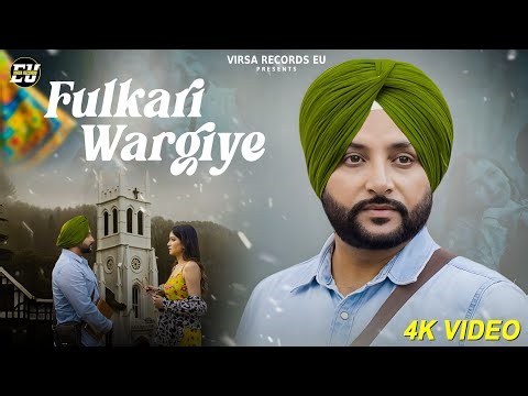 Fulkari Wargiye 💔 | Baljinder Tiwana | Punjabi Sad Song 2026 | Full Video | Heart Touching Song 🎶