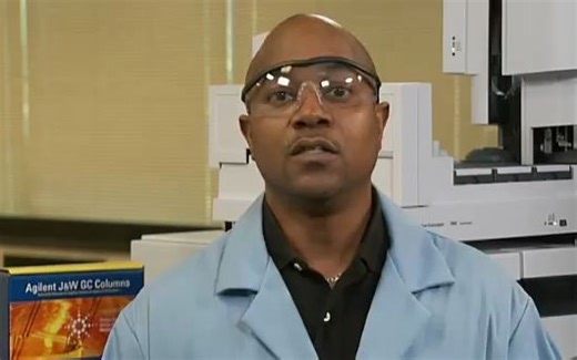 Agilent Creating a Maintenance Method GC Troubleshooting Series