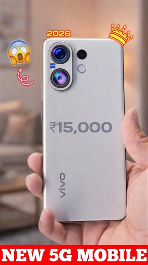 Top 5 newly launched 5g mobile under 15000 in 2026 | 5 best new 5g mobile under 15000 in 2026