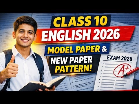 Class 10 English 2026 Model Paper | New Paper Pattern FBISE & Punjab Board