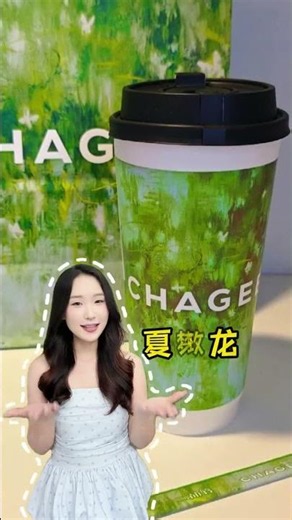 Which Milk Tea Causes Bad Breath Which One Leaves Your Breath Fresh #MilkTeaRecommendation