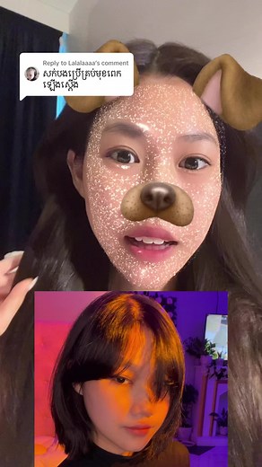 Replying to @Lalalaaaa #fyp #foryoupage #everyone