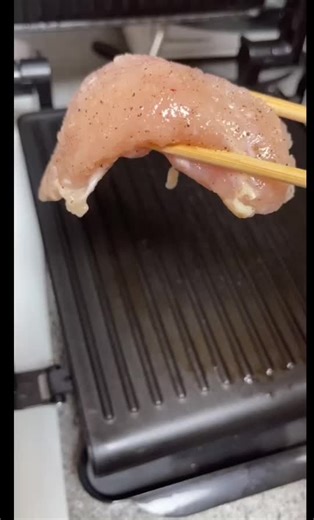 Delicious Chicken Quesadilla Panini Press Recipe