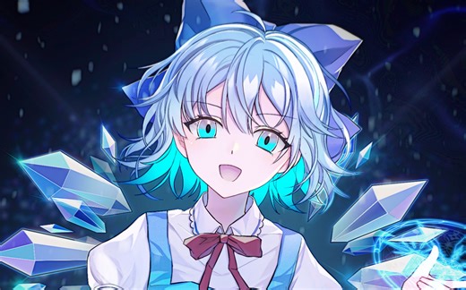 【procreate】琪露诺