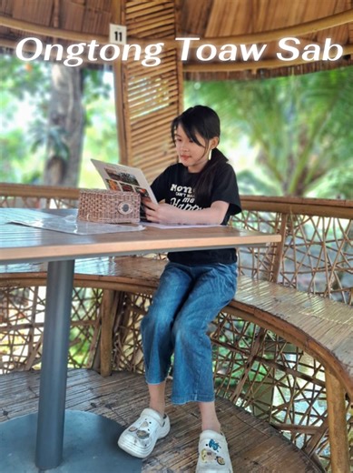 ตามมาแวะนั่งชมบรรยากาศดีๆ ถ่ายรูปวิวสวนสวยๆได้นะค่ะ #เทรนด์วันนี้ #คาเฟ่ในสวน #ร้านอาหาร #ร้านอาหารนนทบุรี #ongtongtoawsab