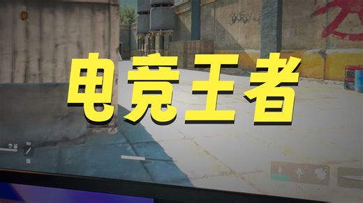 AOC 27英寸2K高清240HZ电竞显示器硬件低蓝光3MS Fast IPS快速液晶旋转升降笔记本外接电脑显示屏幕 【G4新战神】 2K 260HZ Q27G