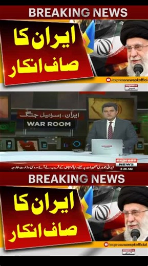 News Channel 67 on TikTok
