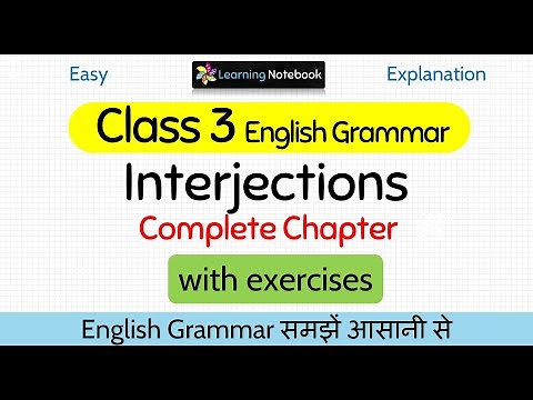Class 3 Interjection । Class 3 English Grammar Interjections